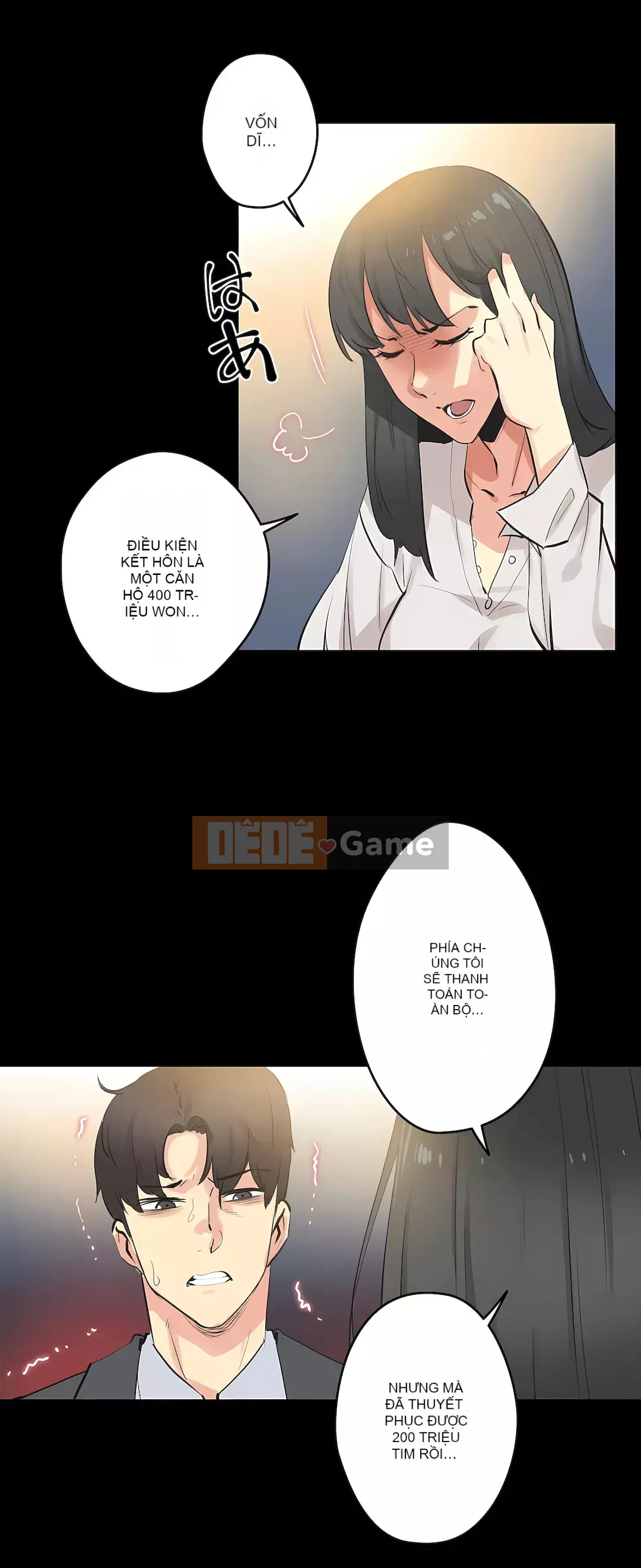 Bộ phận đại lý Chương 1-81