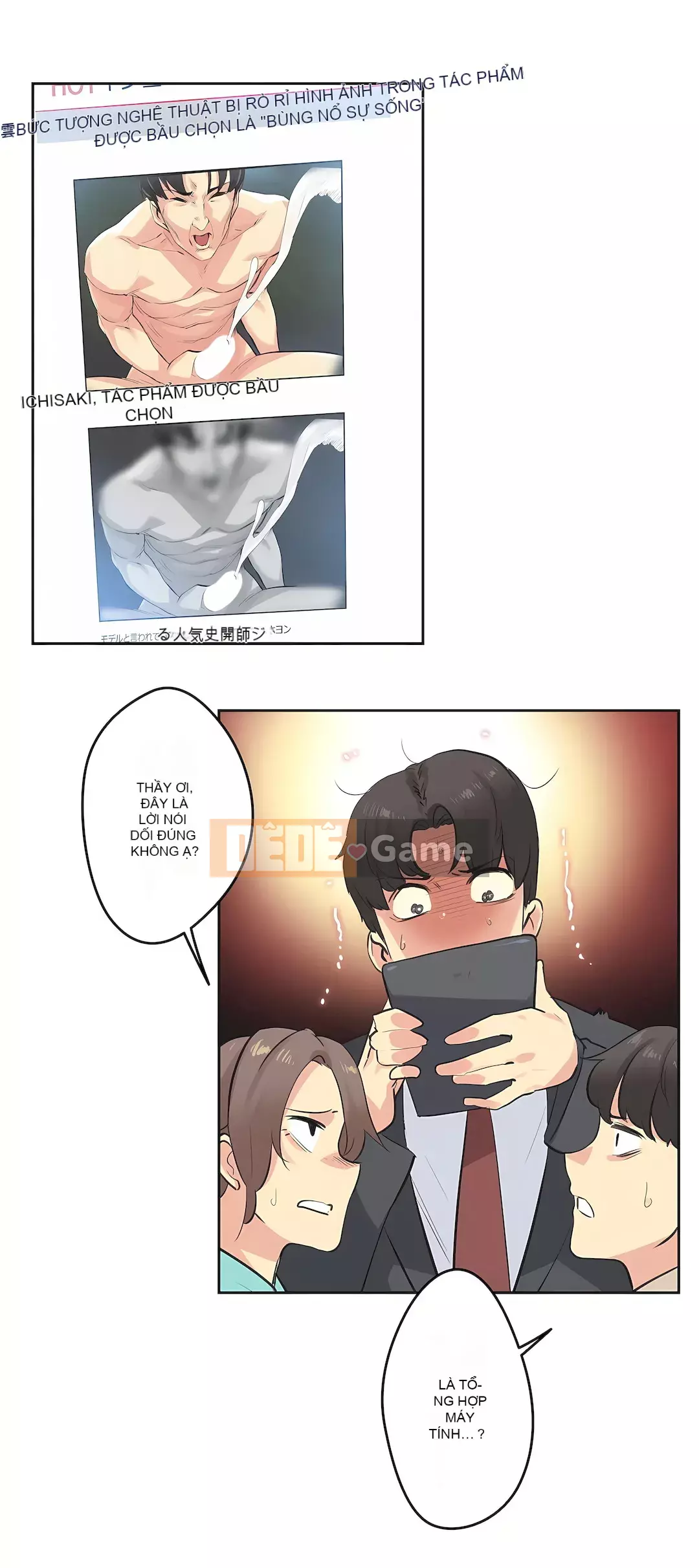 Bộ phận đại lý Chương 1-81