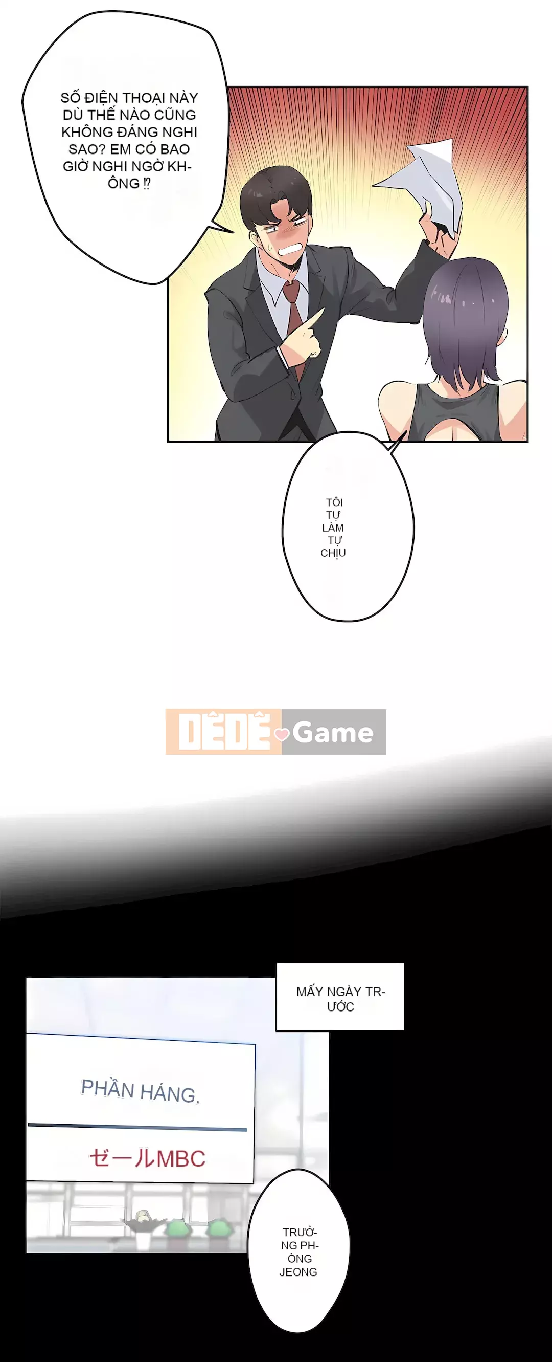 Bộ phận đại lý Chương 1-81