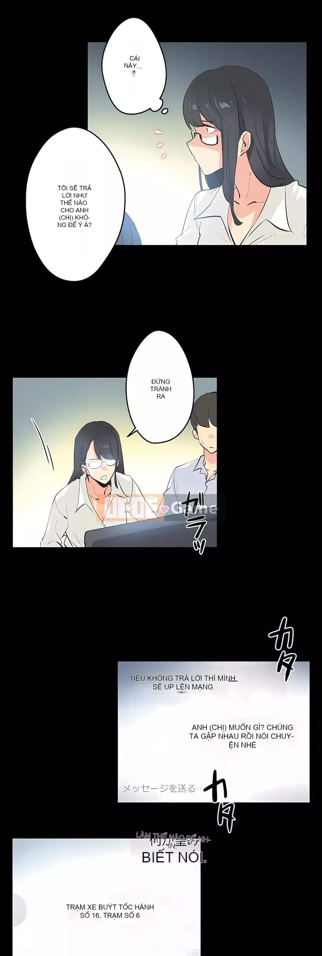 Bộ phận đại lý Chương 1-81