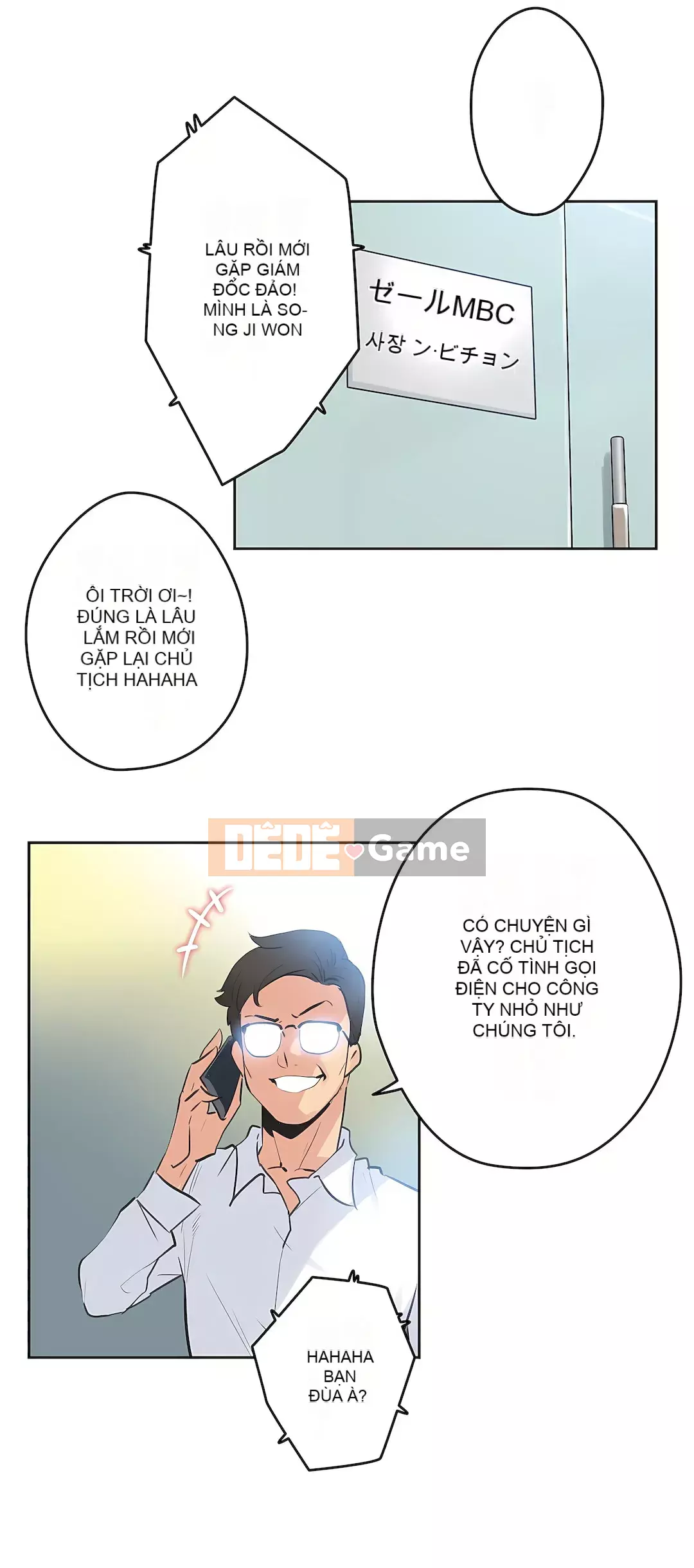 Bộ phận đại lý Chương 1-81