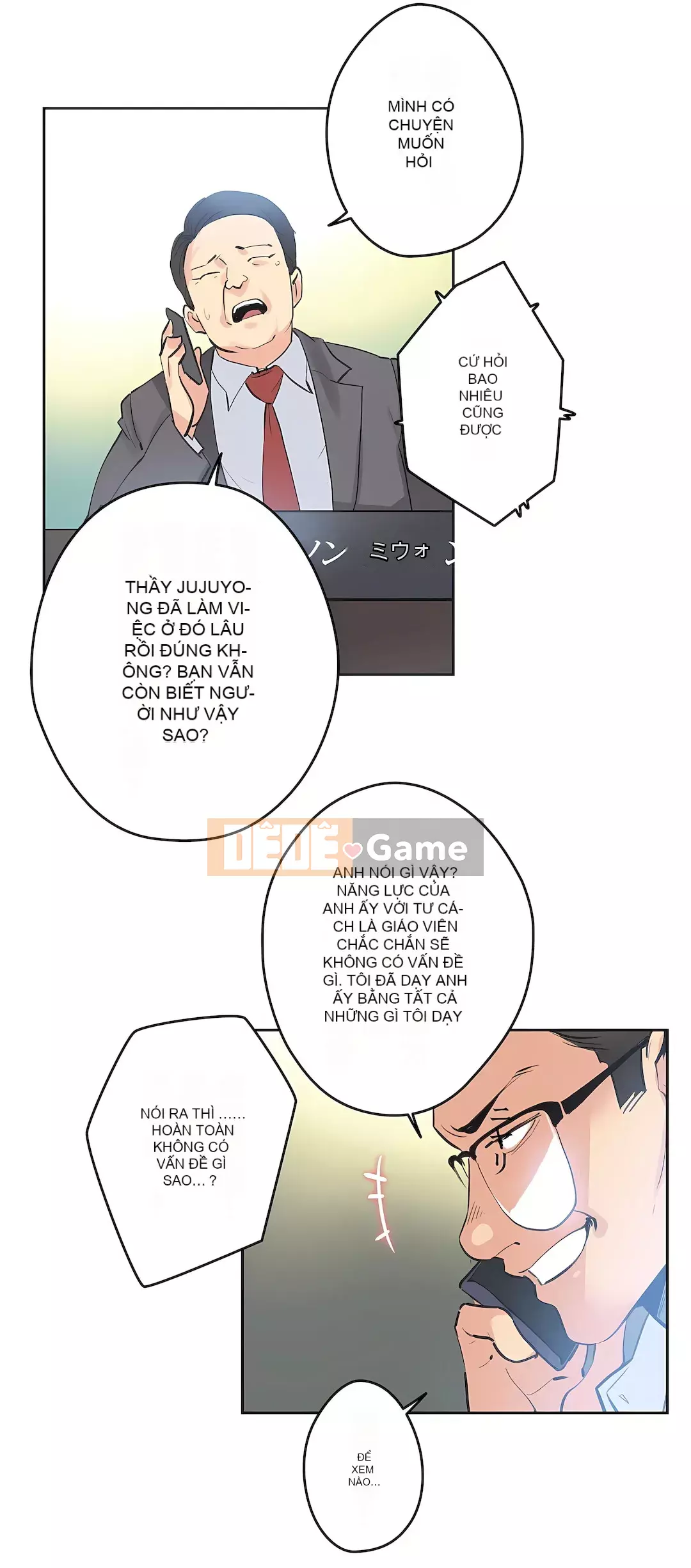 Bộ phận đại lý Chương 1-81