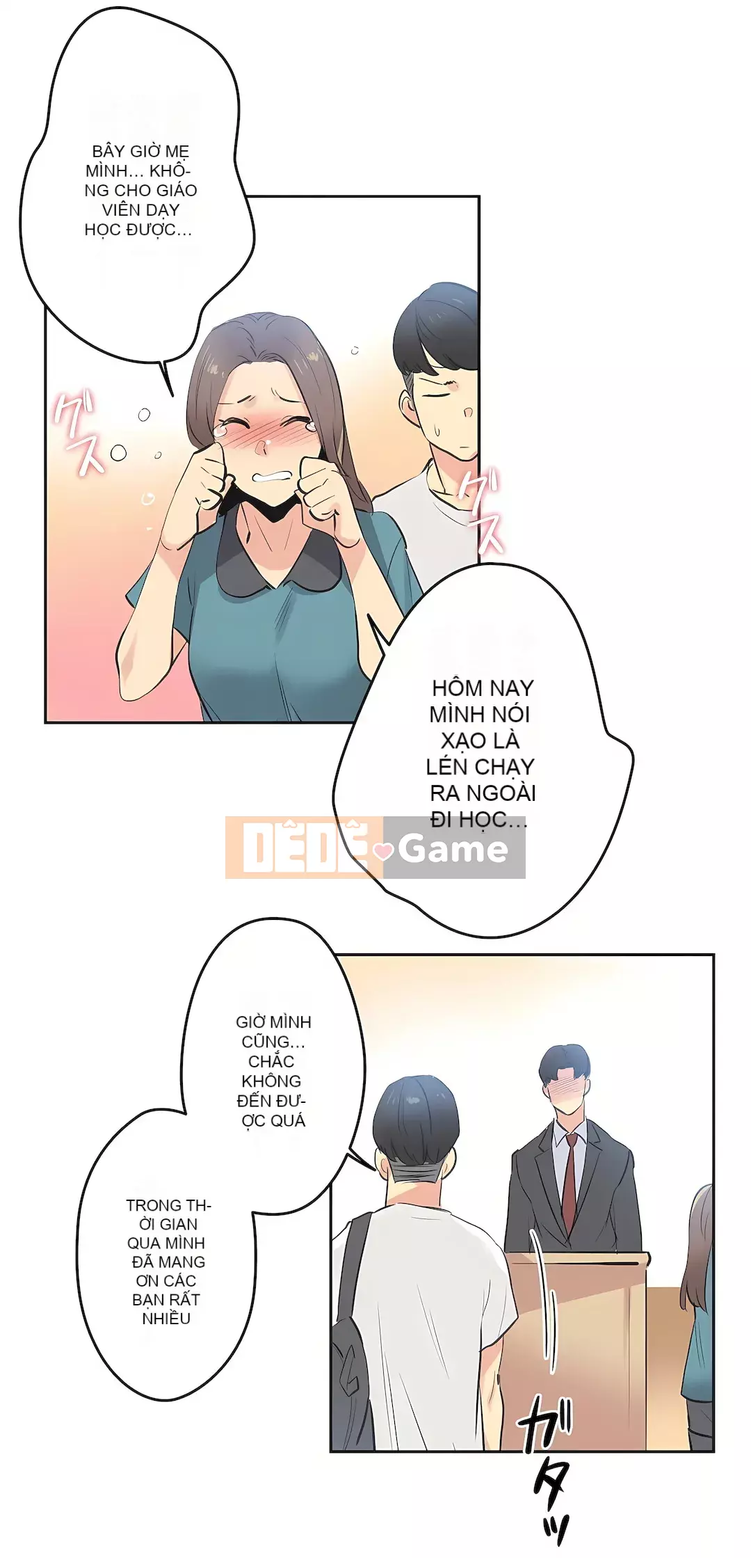 Bộ phận đại lý Chương 1-81