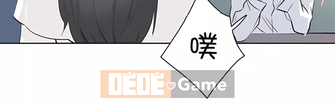 Bộ phận đại lý Chương 1-81