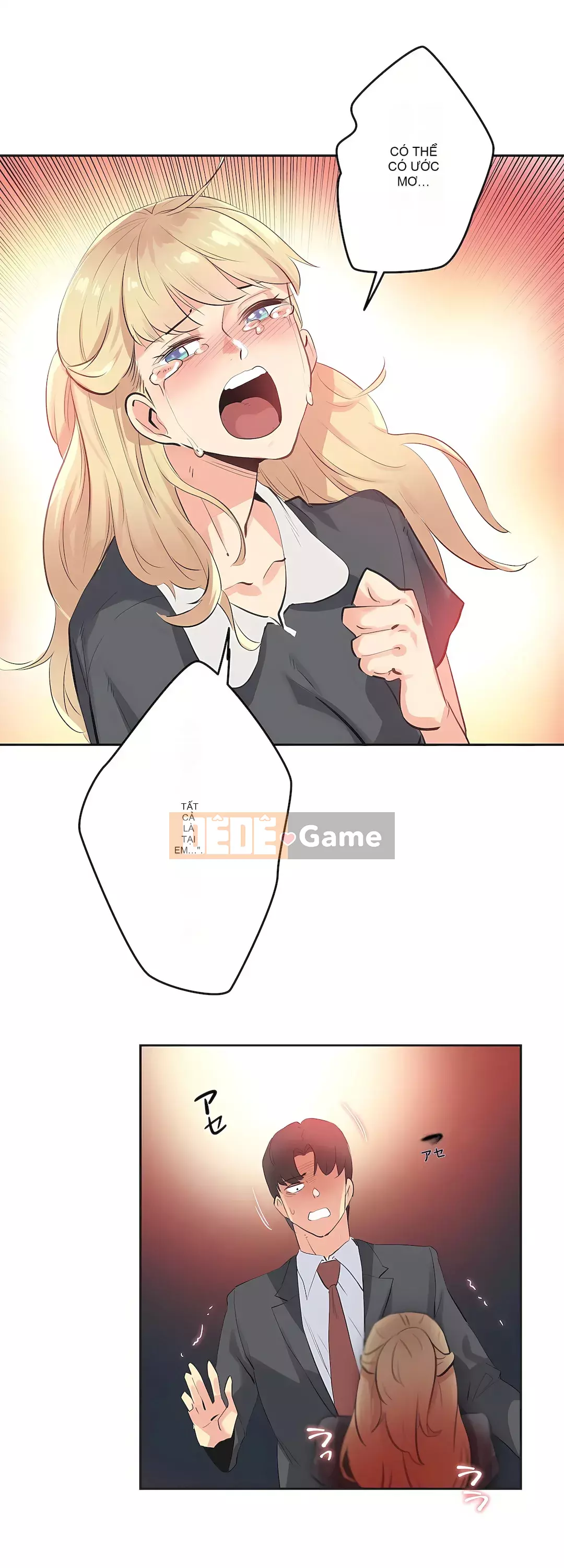 Bộ phận đại lý Chương 1-81