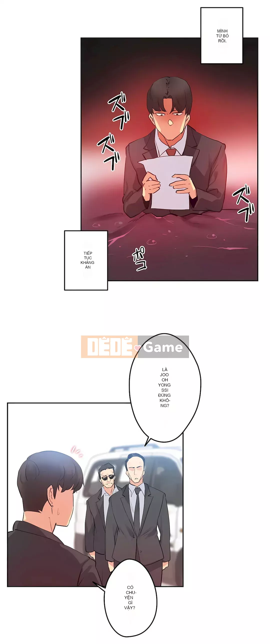 Bộ phận đại lý Chương 1-81