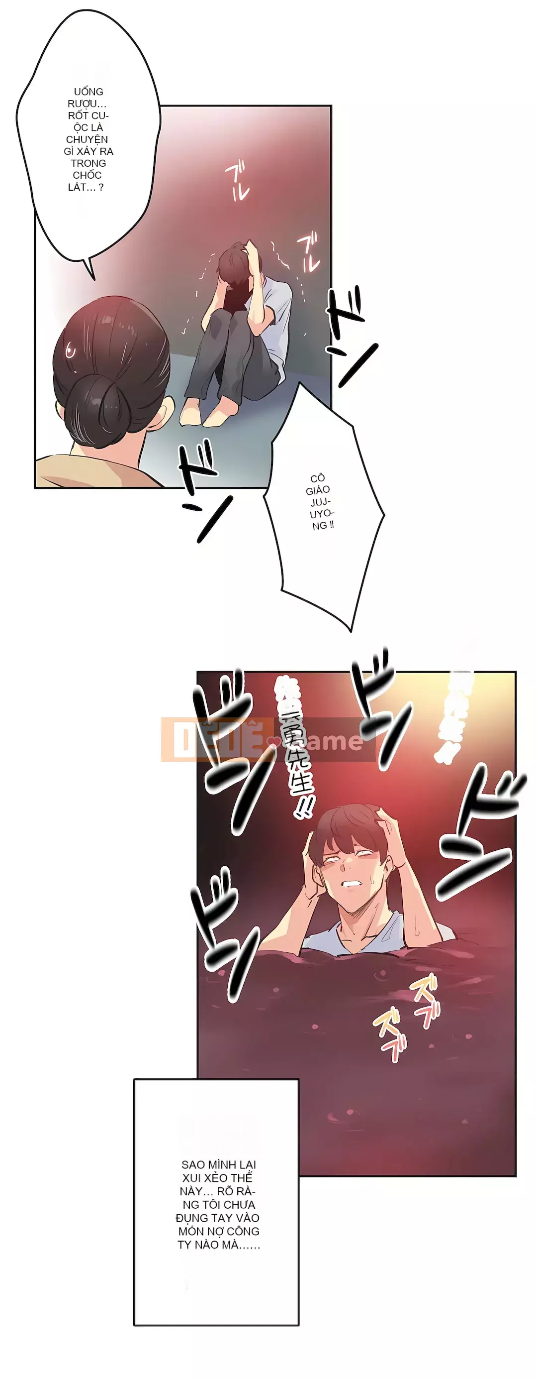 Bộ phận đại lý Chương 1-81