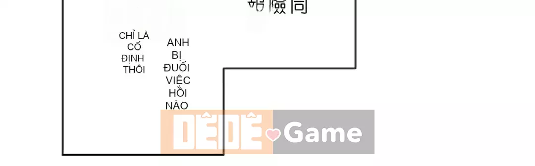 Bộ phận đại lý Chương 1-81