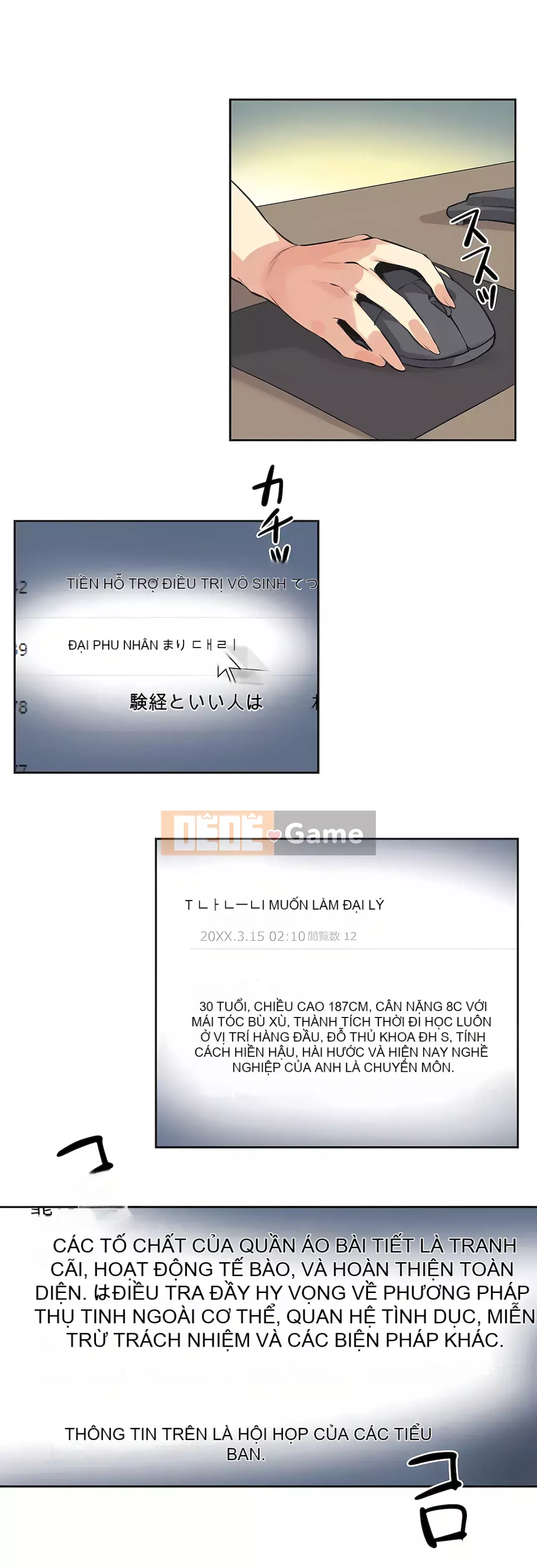 Bộ phận đại lý Chương 1-81