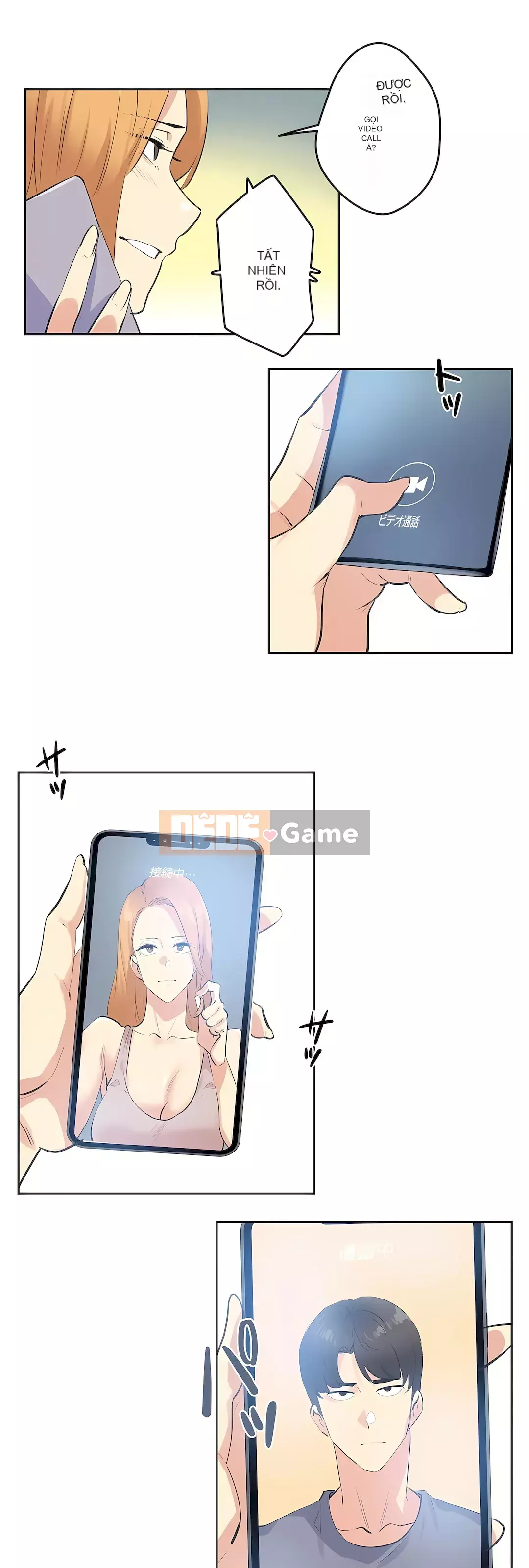 Bộ phận đại lý Chương 1-81