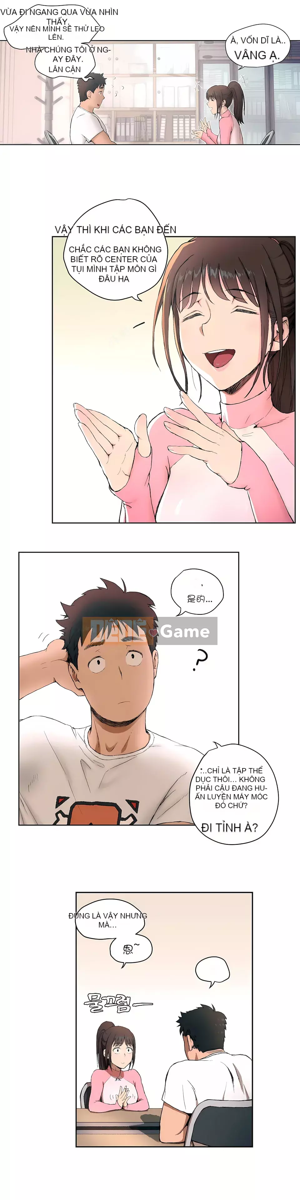 Rất thể thao Phần 1 Chương 1-45