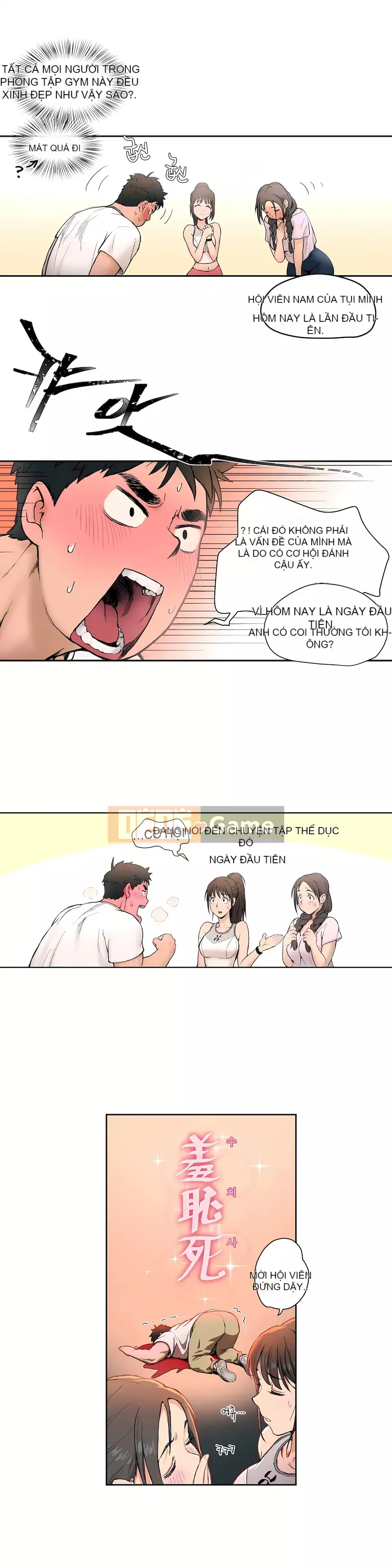 Rất thể thao Phần 1 Chương 1-45