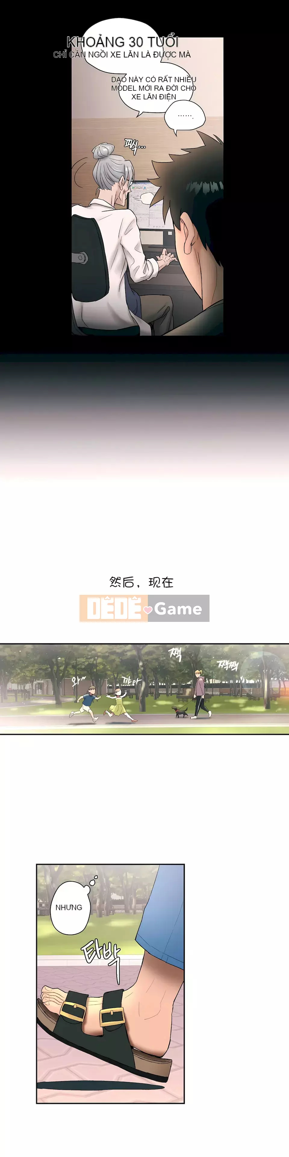 Rất thể thao Phần 1 Chương 1-45