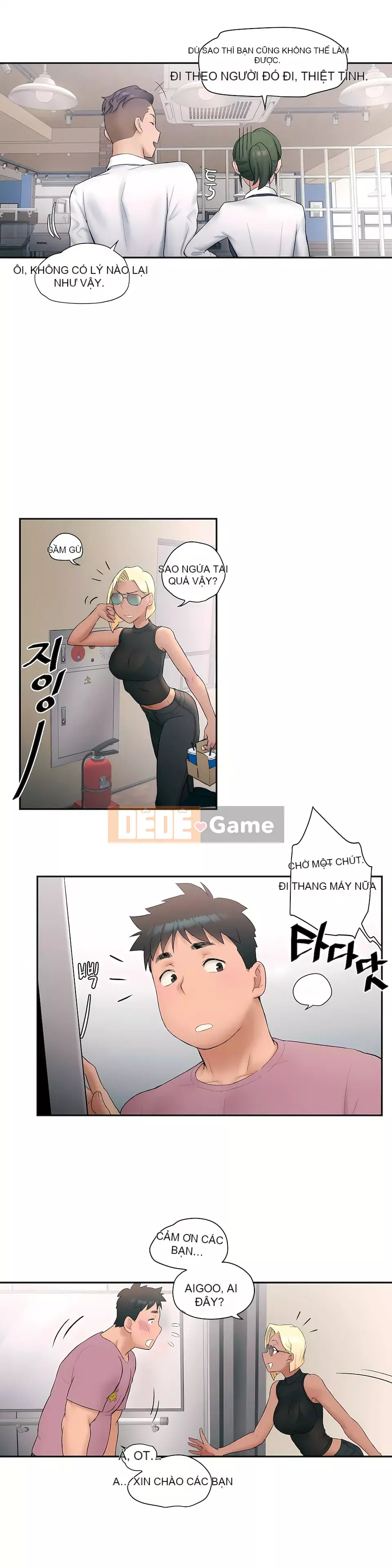 Rất thể thao Phần 1 Chương 1-45