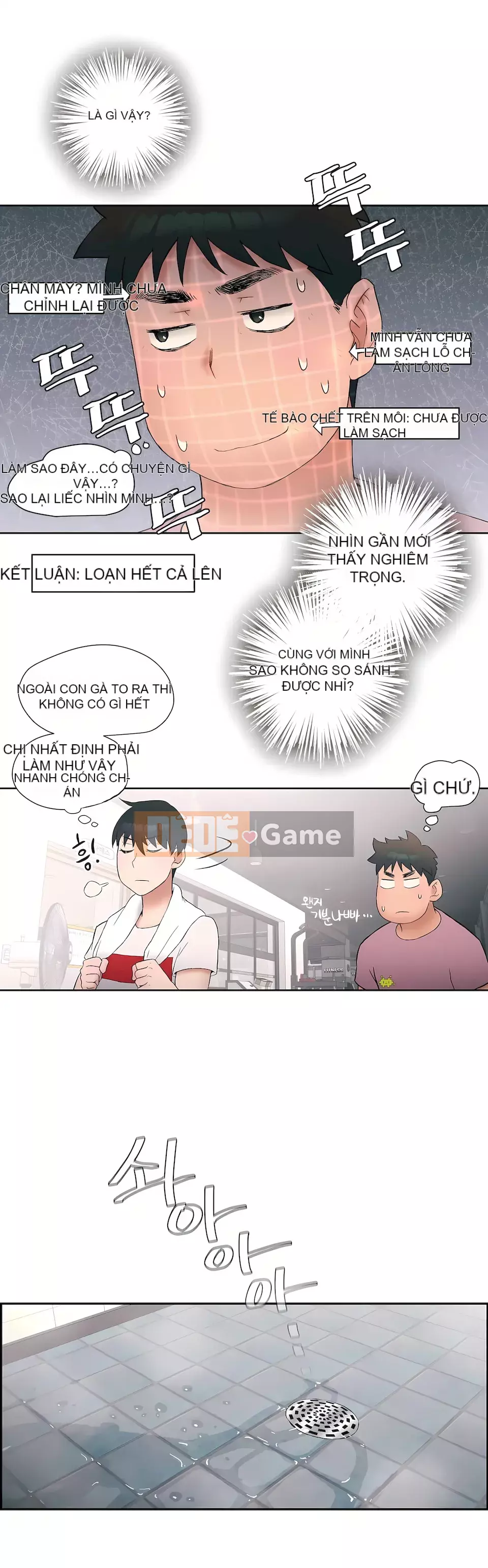 Rất thể thao Phần 1 Chương 1-45