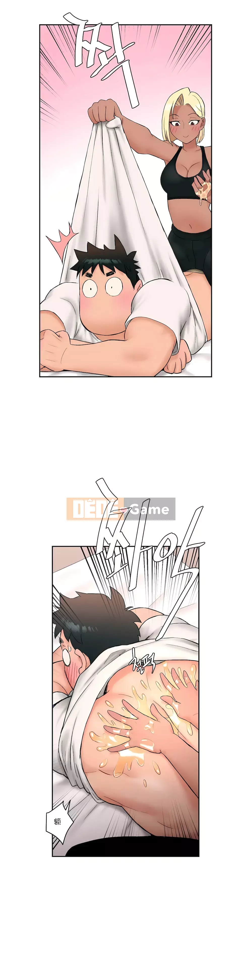 Rất thể thao Phần 1 Chương 1-45