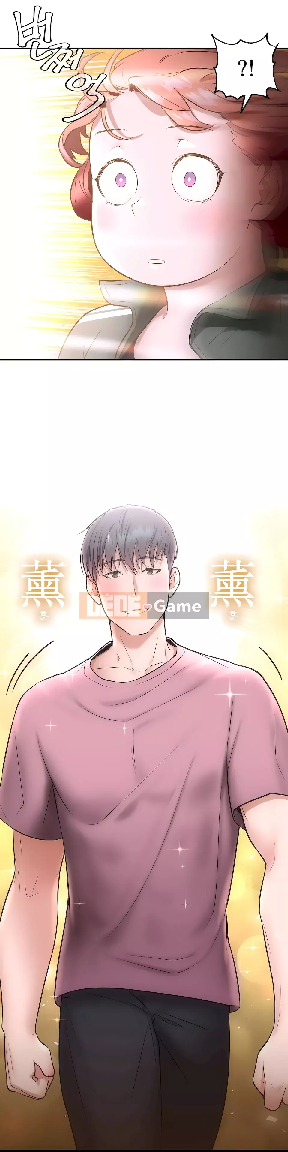 Rất thể thao Phần 1 Chương 1-45