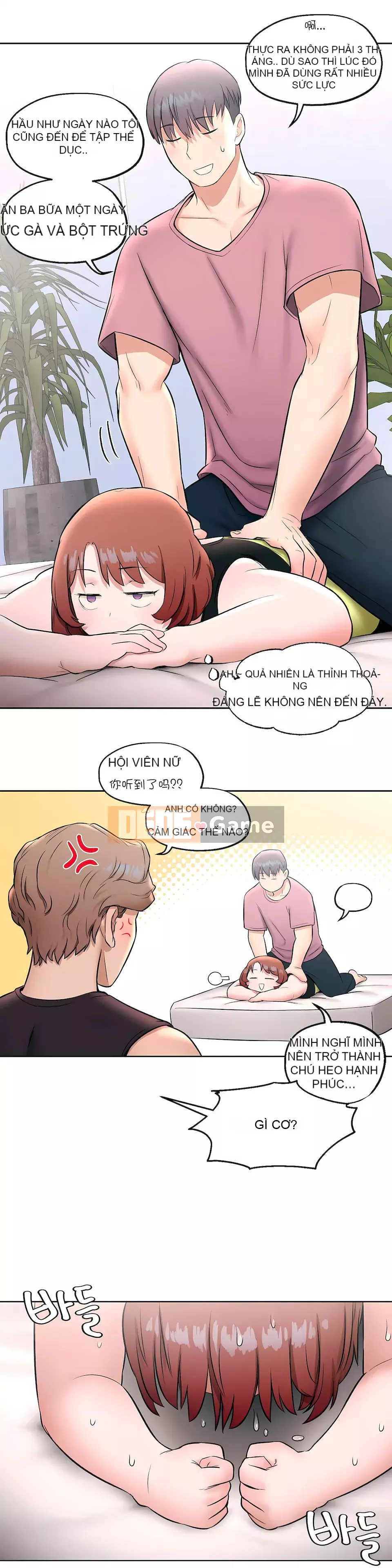 Rất thể thao Phần 1 Chương 1-45