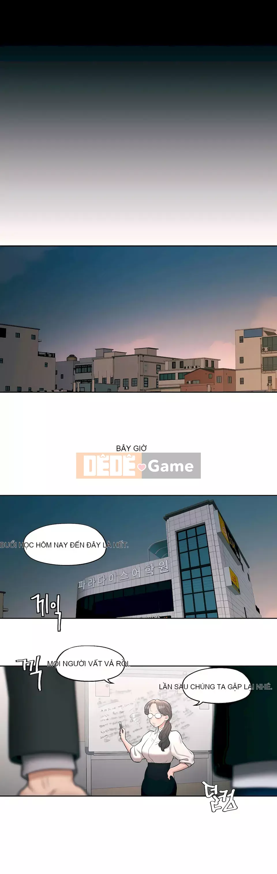 Rất thể thao Phần 1 Chương 1-45