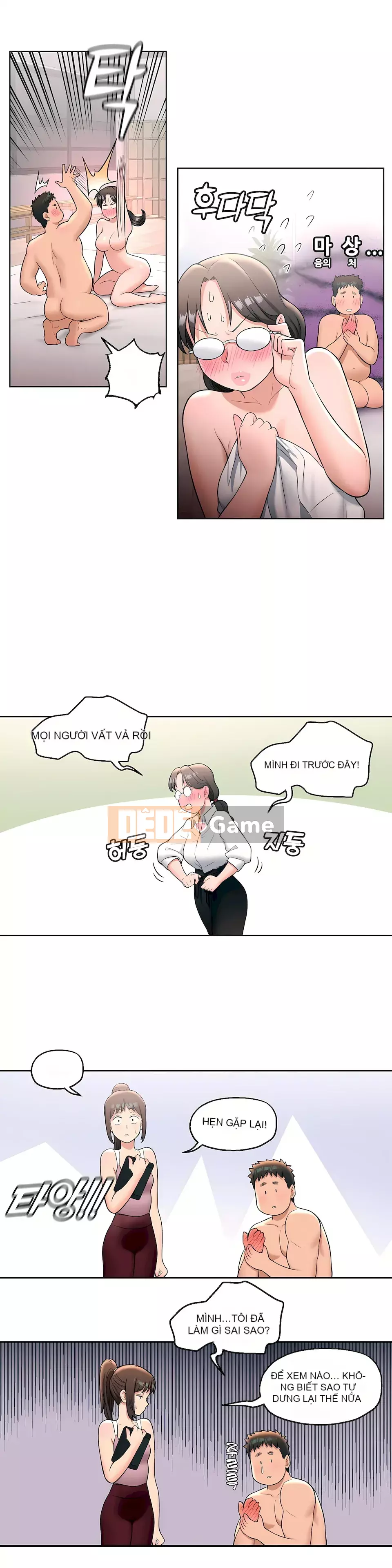 Rất thể thao Phần 1 Chương 1-45