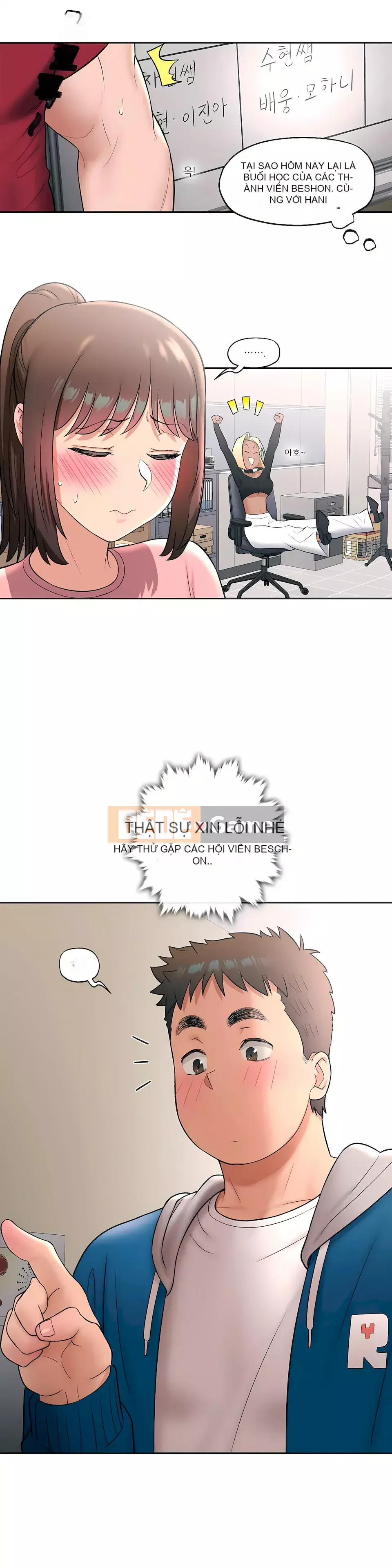 Rất thể thao Phần 1 Chương 1-45