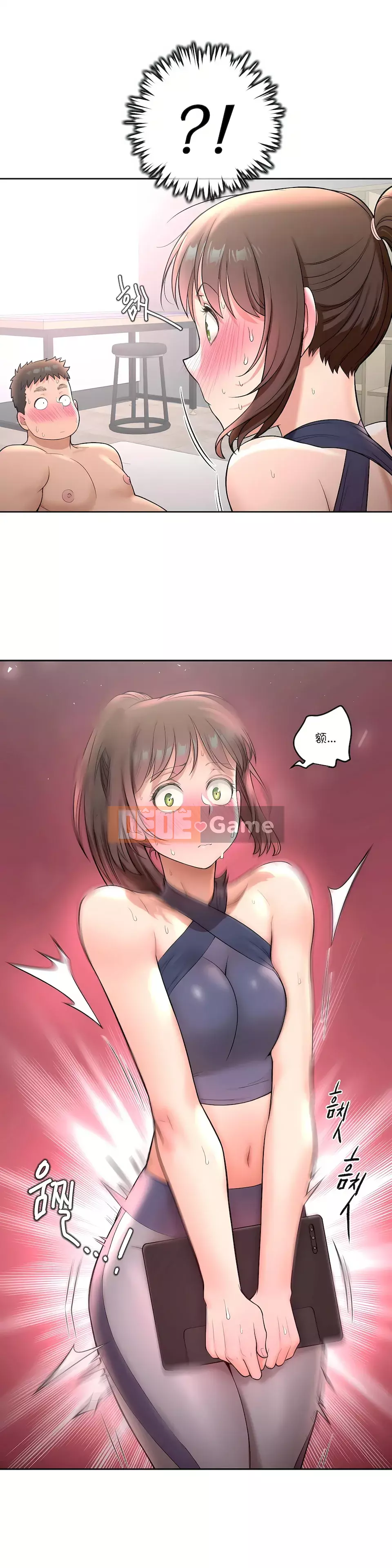 Rất thể thao Phần 1 Chương 1-45