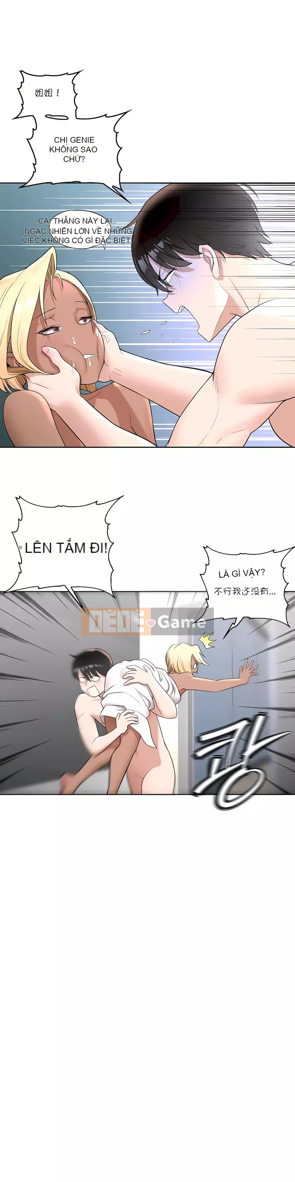 Rất thể thao Phần 1 Chương 1-45