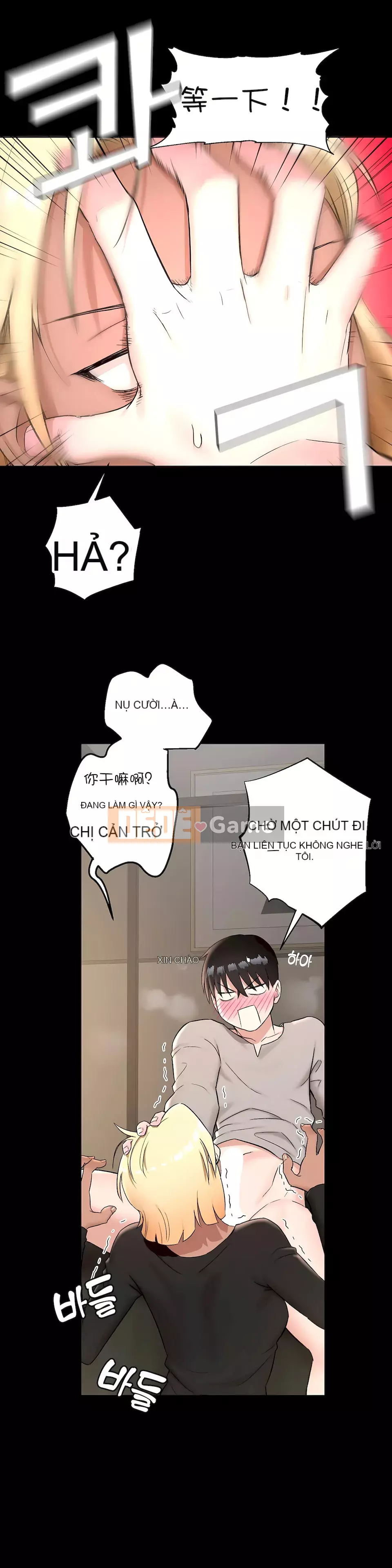 Rất thể thao Phần 1 Chương 1-45