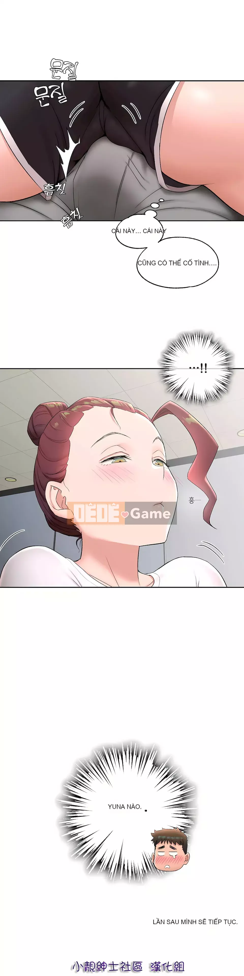 Rất thể thao Phần 1 Chương 1-45