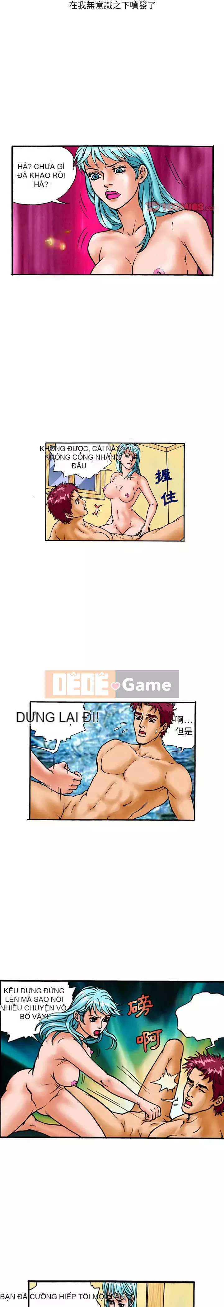 Tuyển tập truyện ngắn về tình yêu Chương 6-7