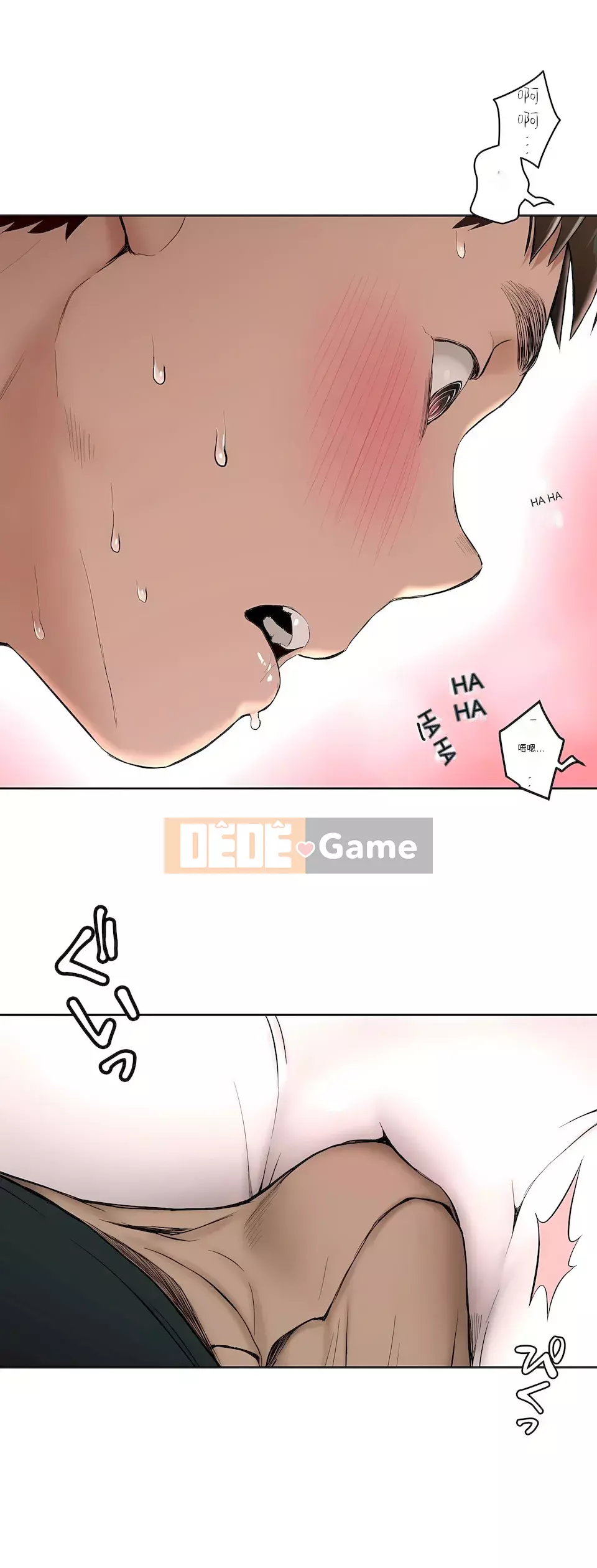 Rất thể thao Phần 2 Chương 46-82