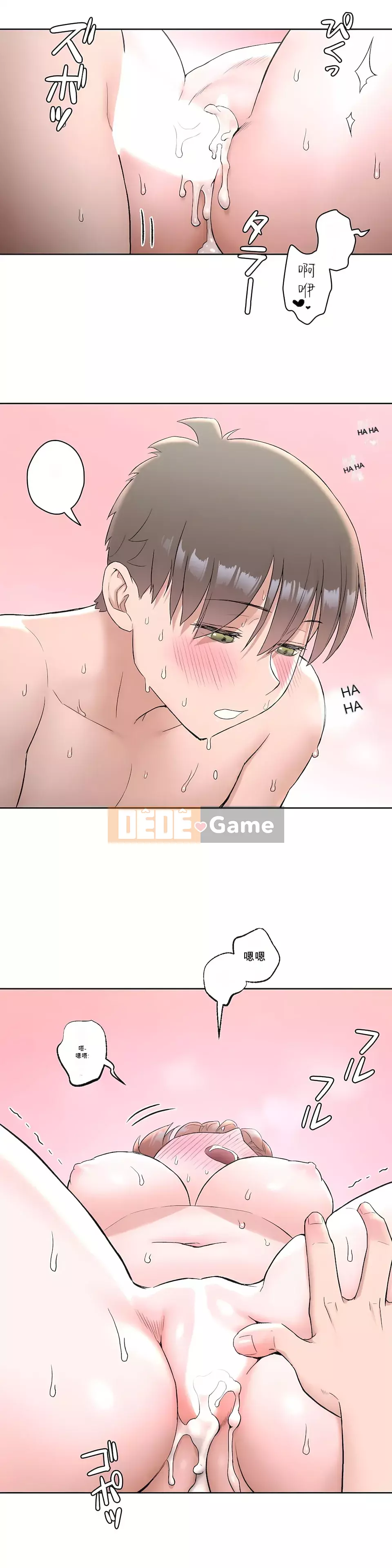 Rất thể thao Phần 2 Chương 46-82