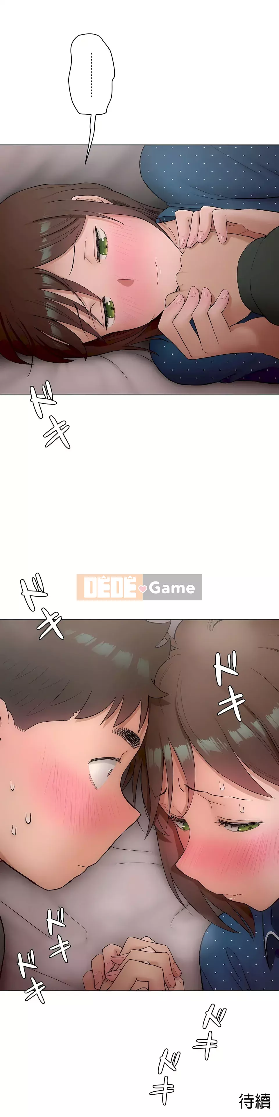 Rất thể thao Phần 2 Chương 46-82