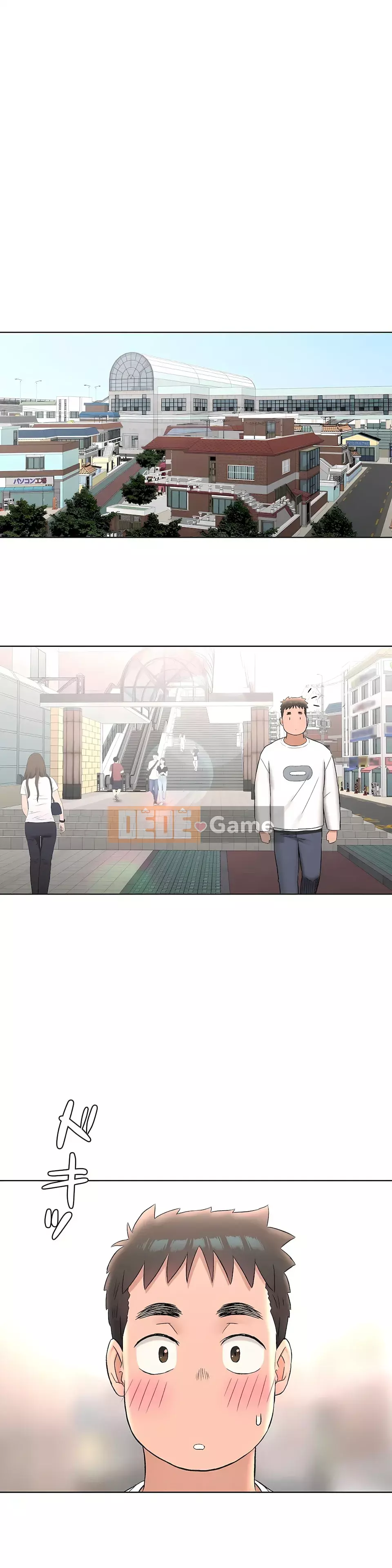 Rất thể thao Phần 2 Chương 46-82