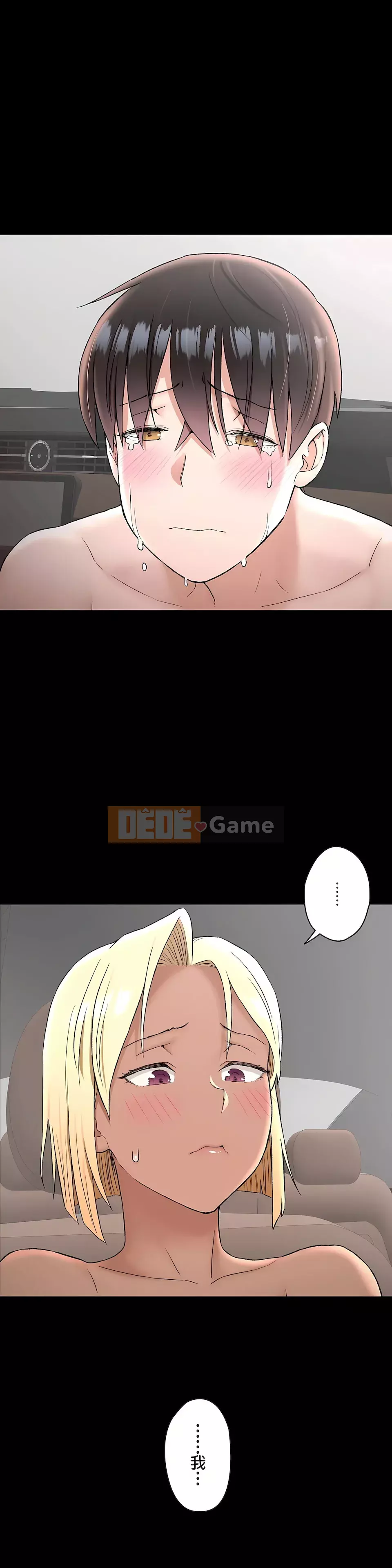 Rất thể thao Phần 2 Chương 46-82