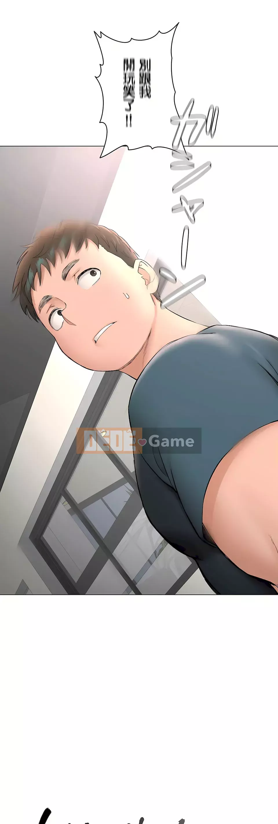 Rất thể thao Phần 2 Chương 46-82