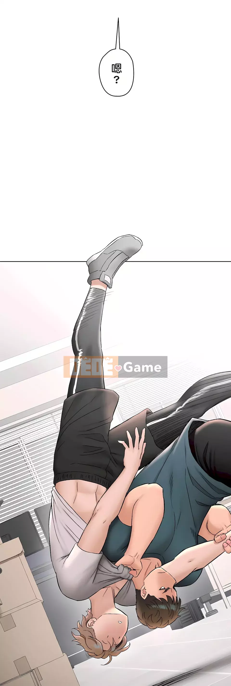 Rất thể thao Phần 2 Chương 46-82