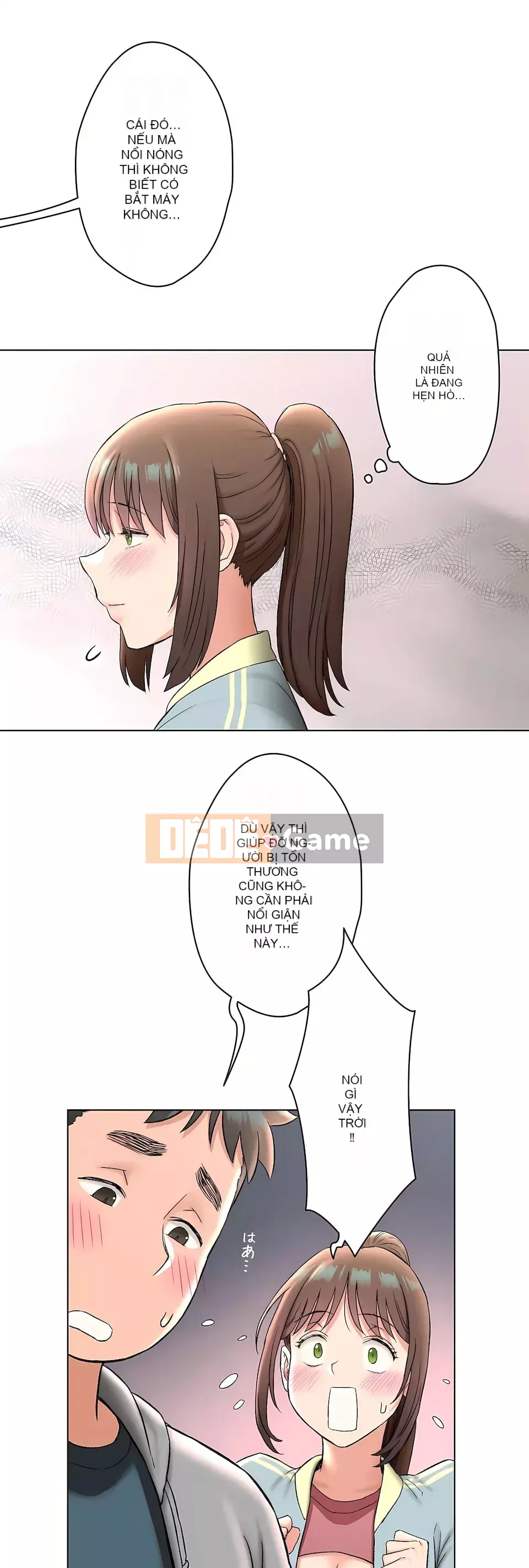 Rất thể thao Phần 2 Chương 46-82