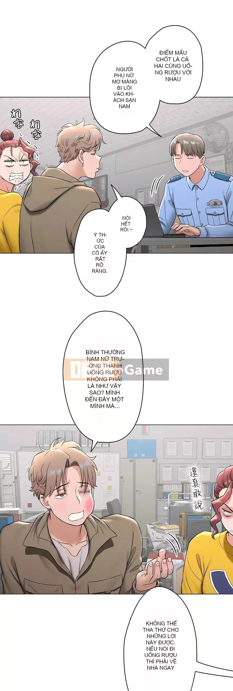 Rất thể thao Phần 2 Chương 46-82