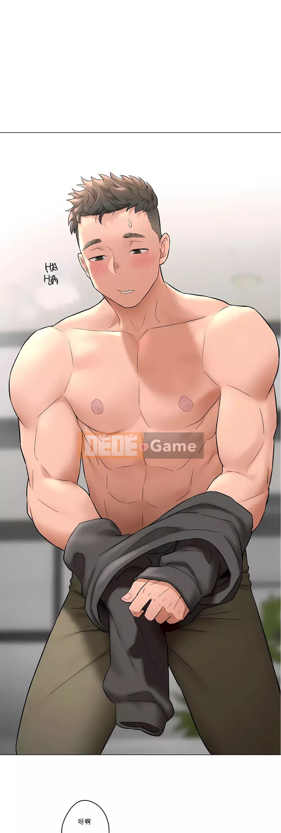 Rất thể thao Phần 2 Chương 46-82