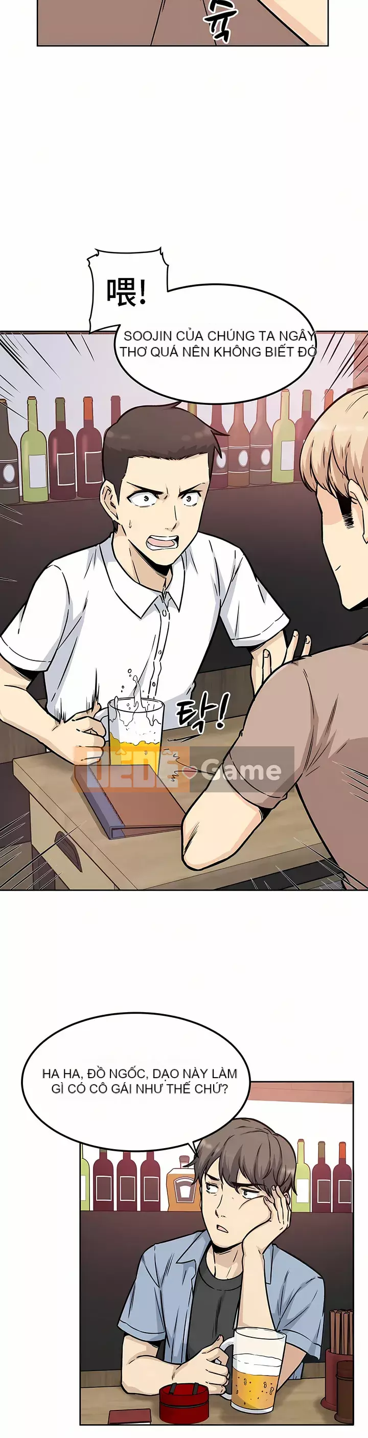 đến thăm Chương 1-45