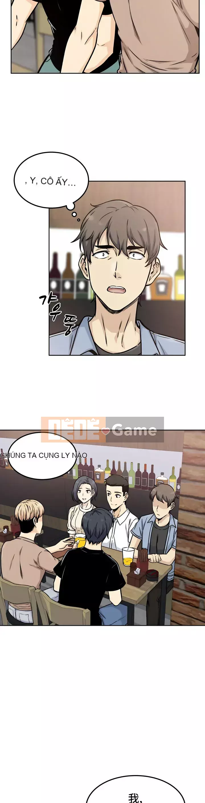 đến thăm Chương 1-45