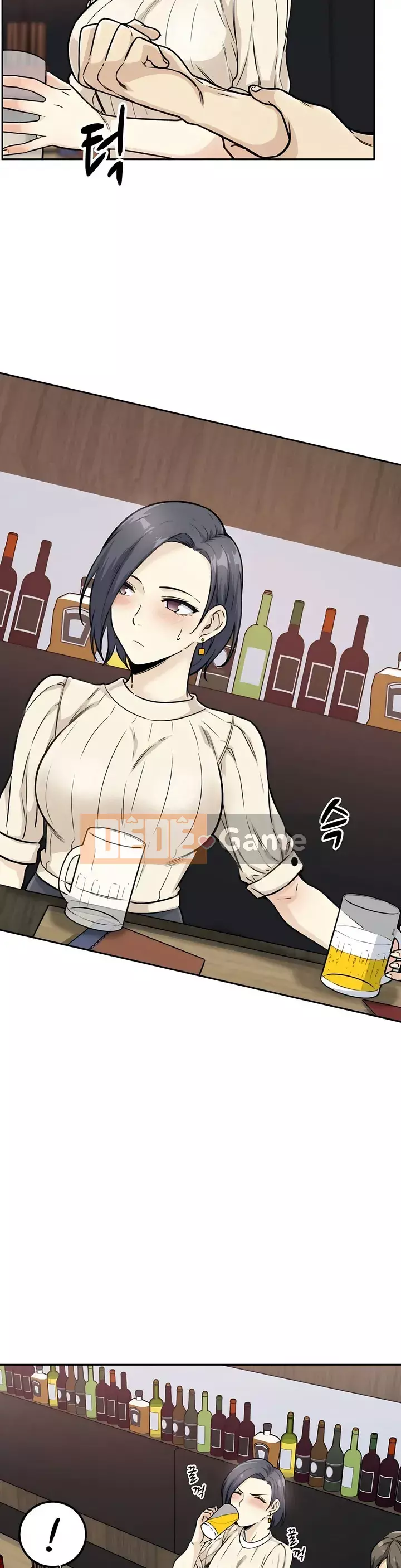 đến thăm Chương 1-45