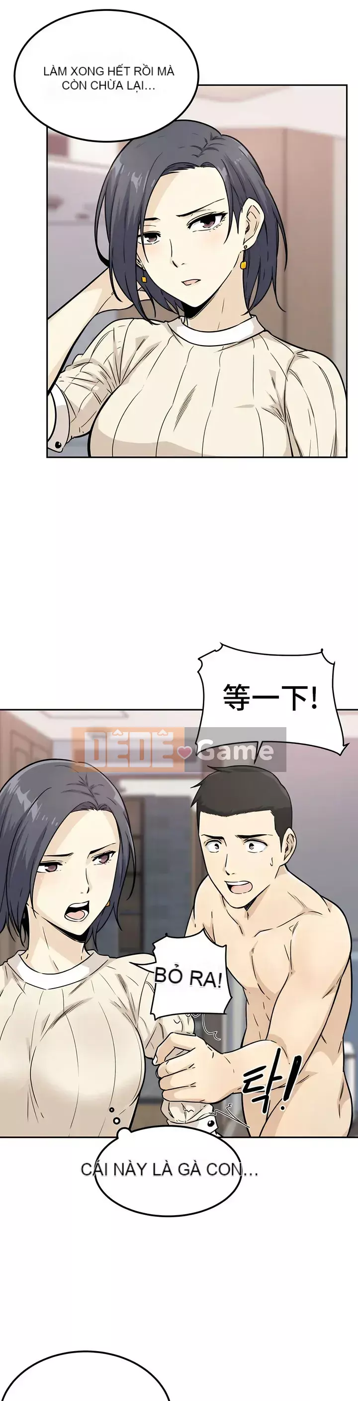 đến thăm Chương 1-45