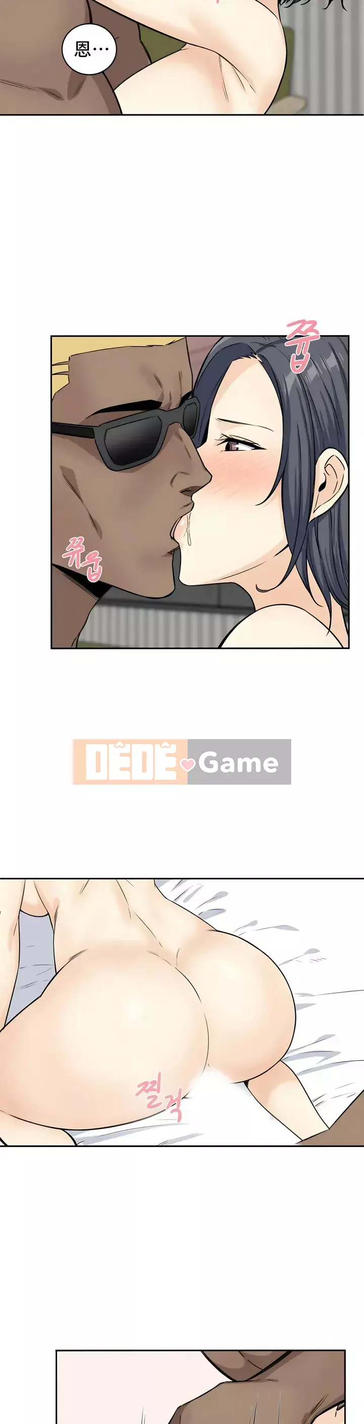 đến thăm Chương 1-45