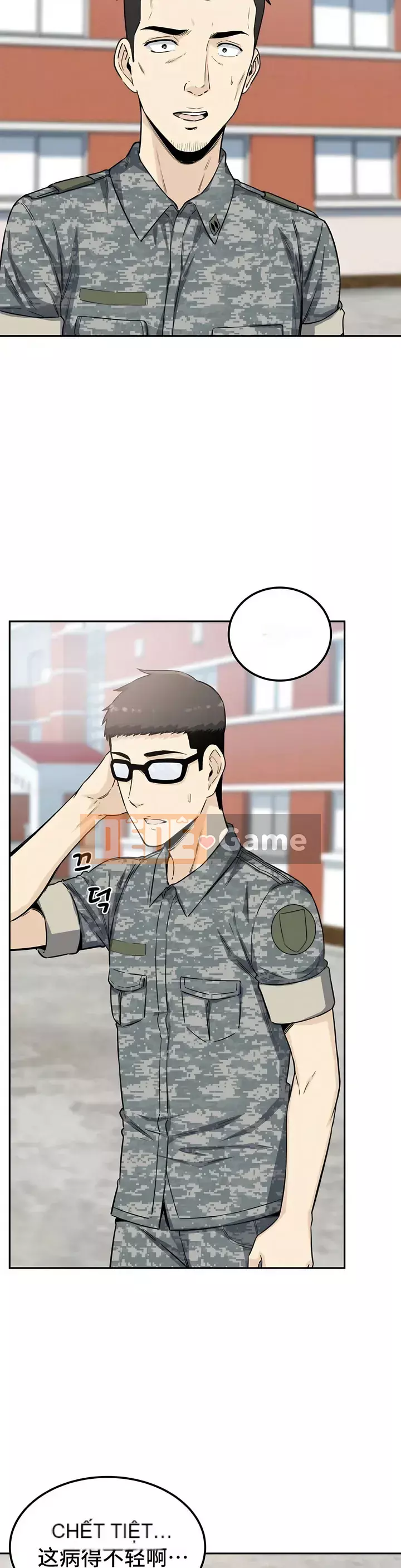 đến thăm Chương 1-45