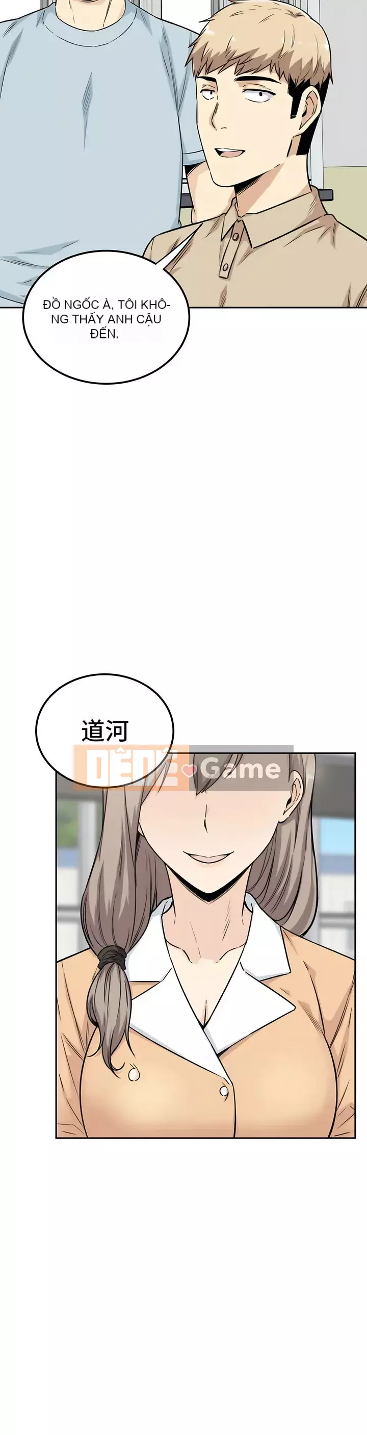 đến thăm Chương 1-45