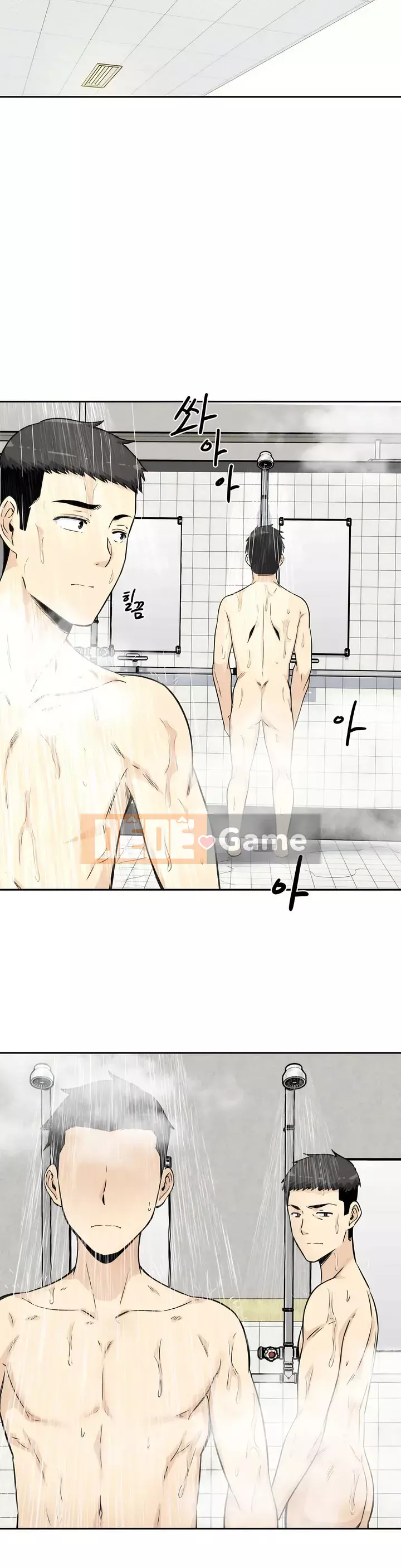 đến thăm Chương 1-45