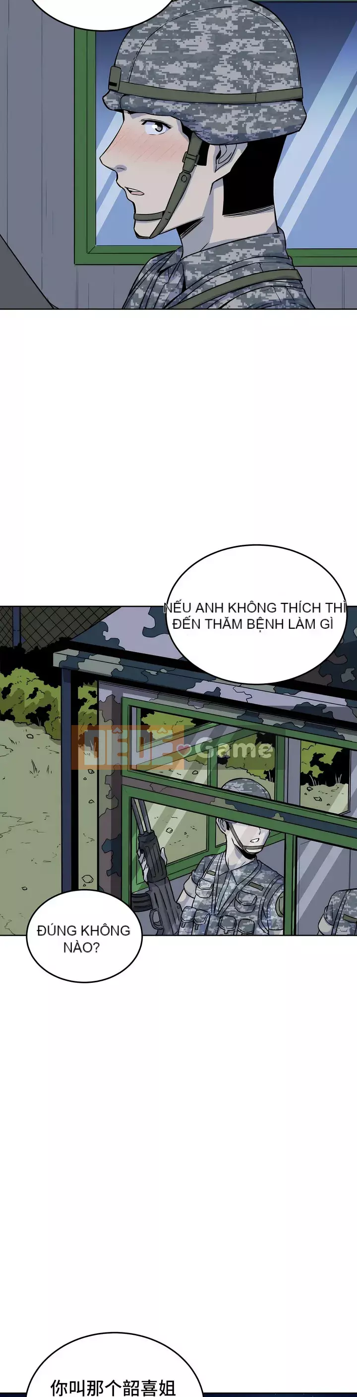 đến thăm Chương 1-45