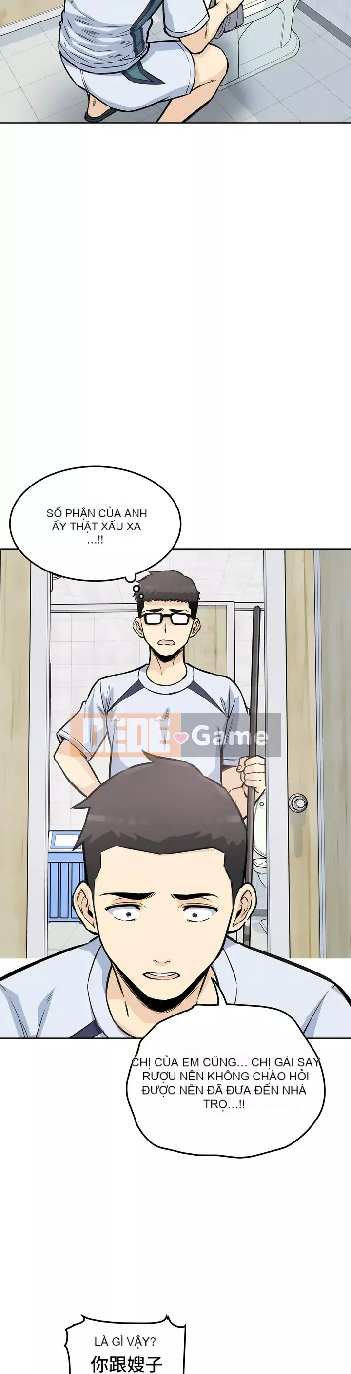 đến thăm Chương 1-45